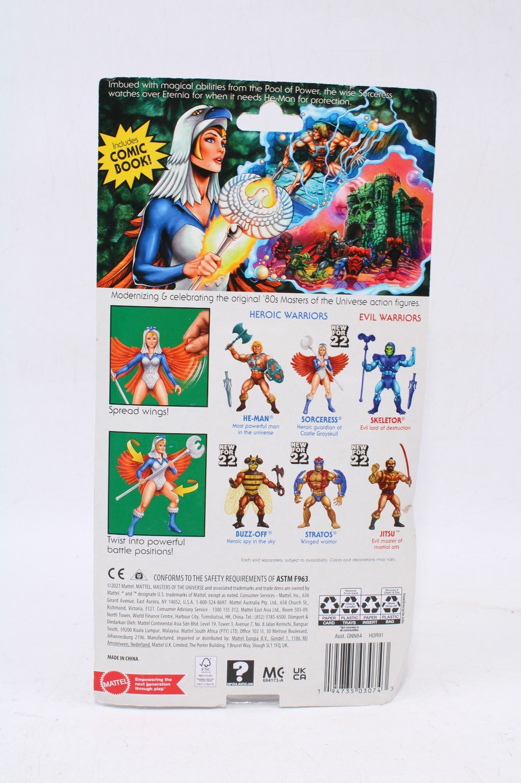 Image #2