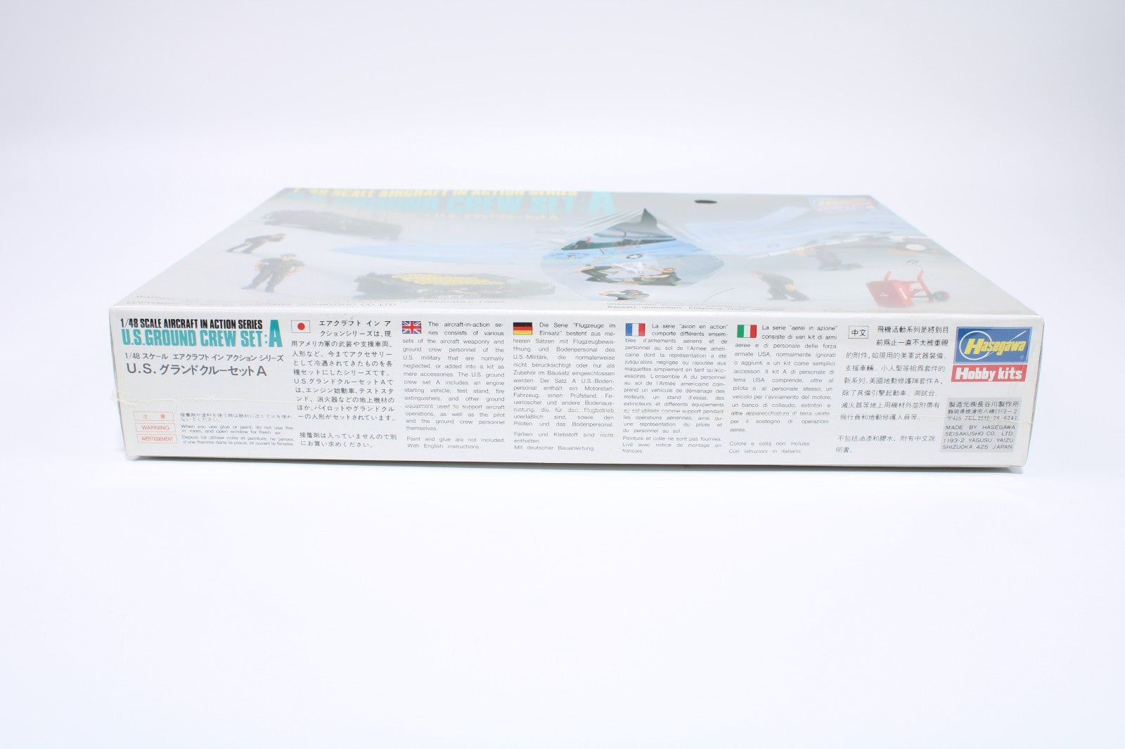 Image #3