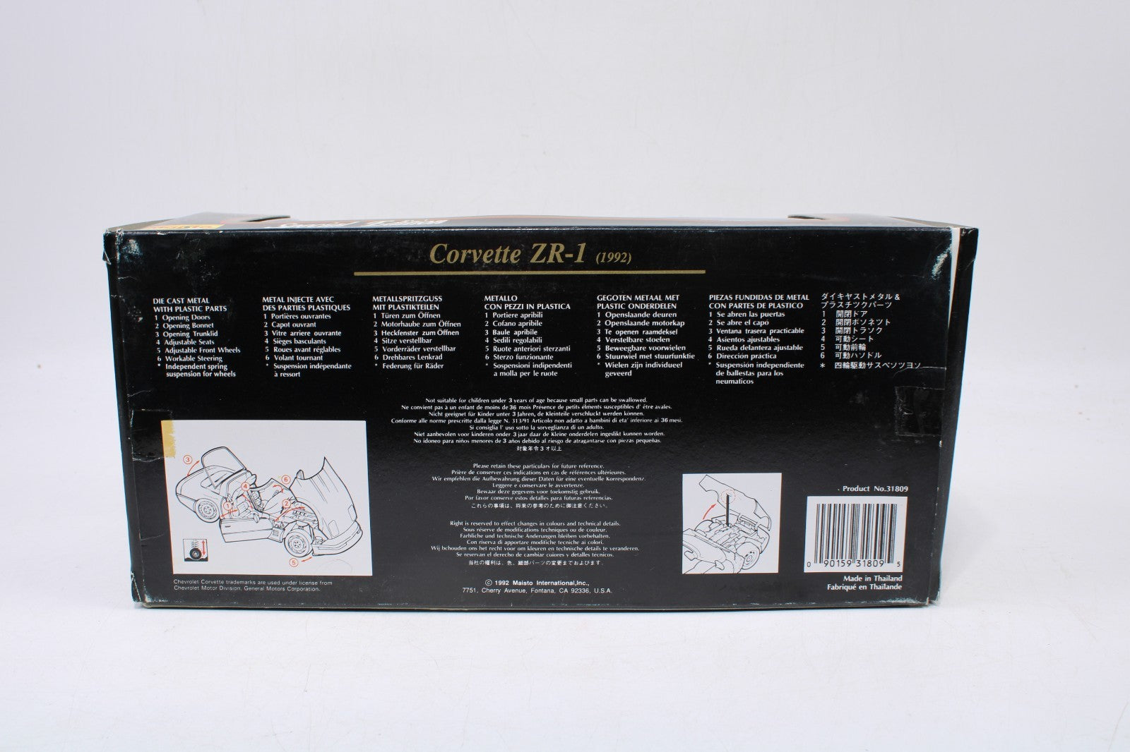 Image #6