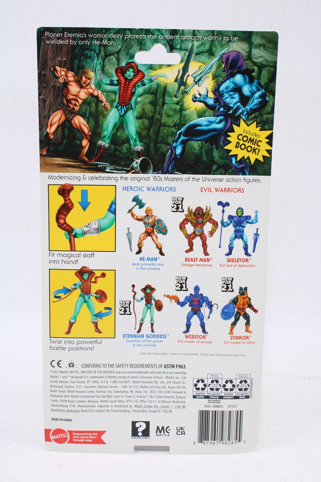 Image #2